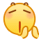 表情[guzhang]-X黑手网
