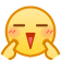 表情[wozuimei]-X黑手网