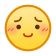 表情[xiaojiujie]-X黑手网