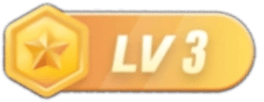 等级-LV3-X黑手网